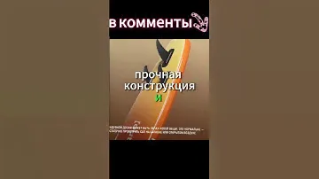 Сапборд Outstep придуманный в Яндексе