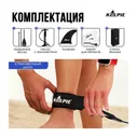 SUP доска KELPIE 10,8" (7530921)