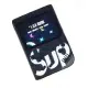 Портативная игровая консоль PALMEXX Sup Game Box 400in1 / черная