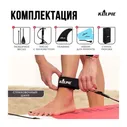 SUP доска TOURING KELPIE 11,5" (9264457)