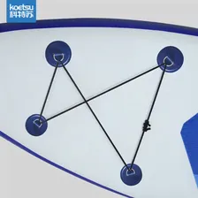 🛍 Весло KOETSU Widebody Sup, надувная доска для водных лыж для начинающих