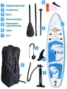 HUDORA SUP доска / Cап доска / SUP board / N2L 335х83х15см полный комплект sup борд