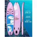 SUP доска / Cап доска / SUP board / N1L 335х83х15см полный комплект