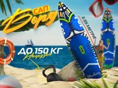 Сап борд. SUP board FunWater Monkey